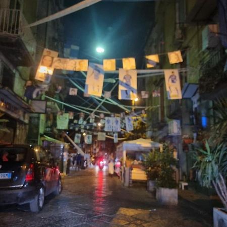 나폴리 La Casa Di Zia Raf 아파트 외부 사진