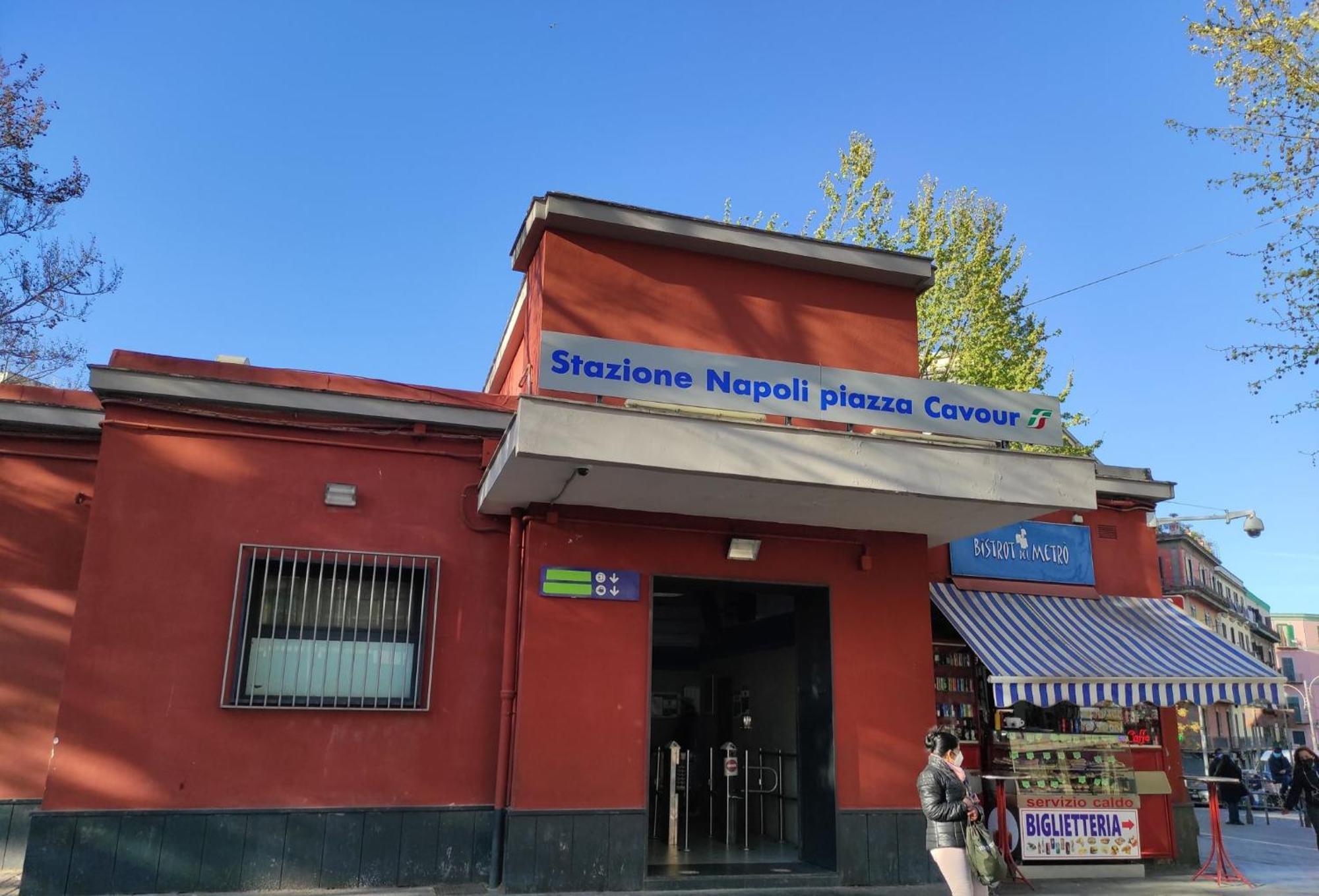 나폴리 La Casa Di Zia Raf 아파트 외부 사진